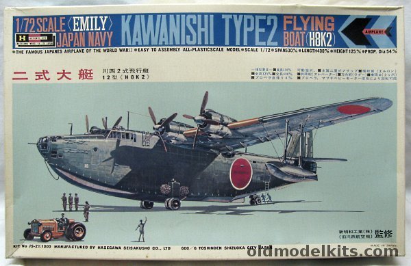 Hasegawa 1/72 H8K2 Emily Flying Boat, JS21-1000 plastic model kit